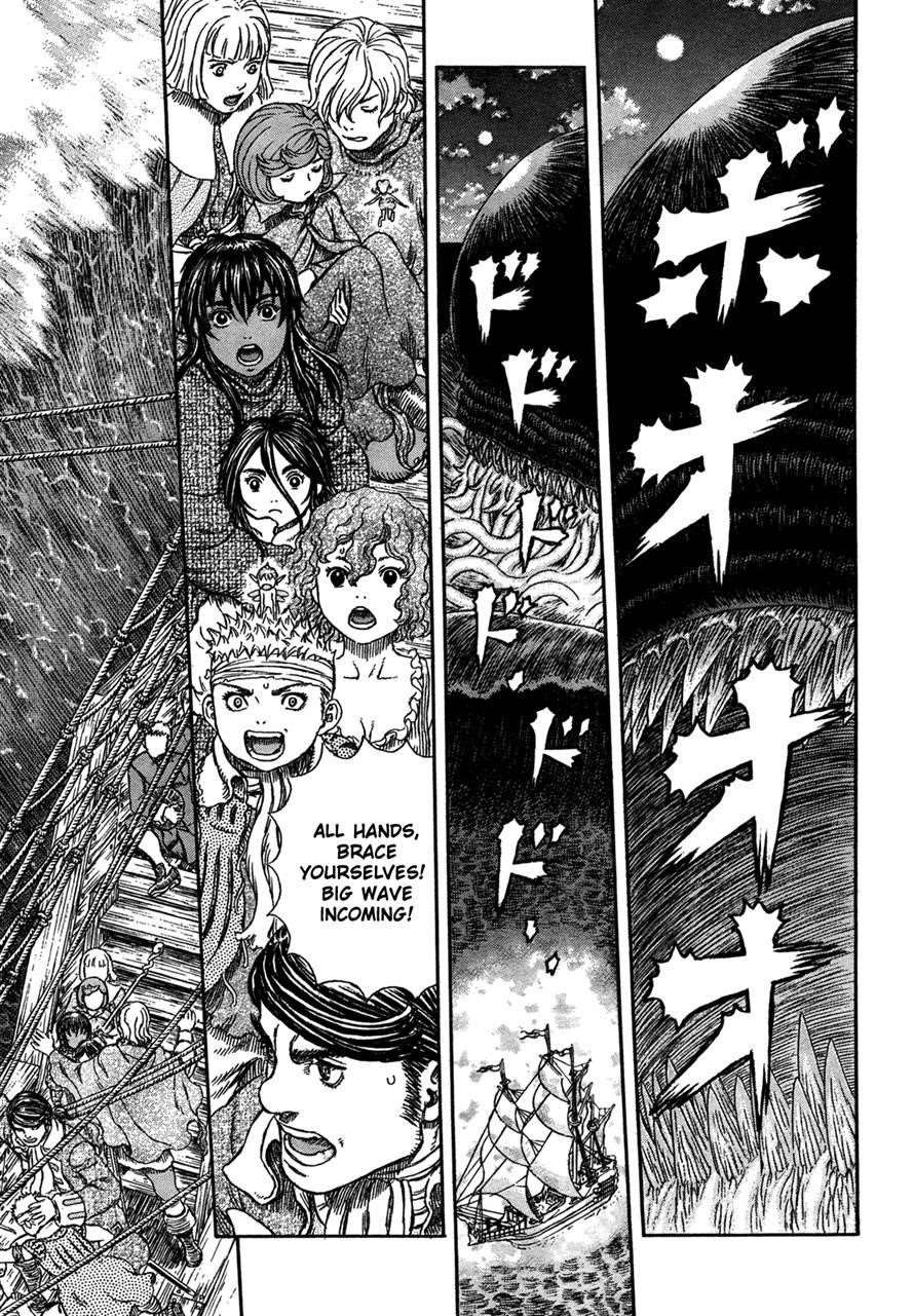 Berserk Chapter 323 - Page 4