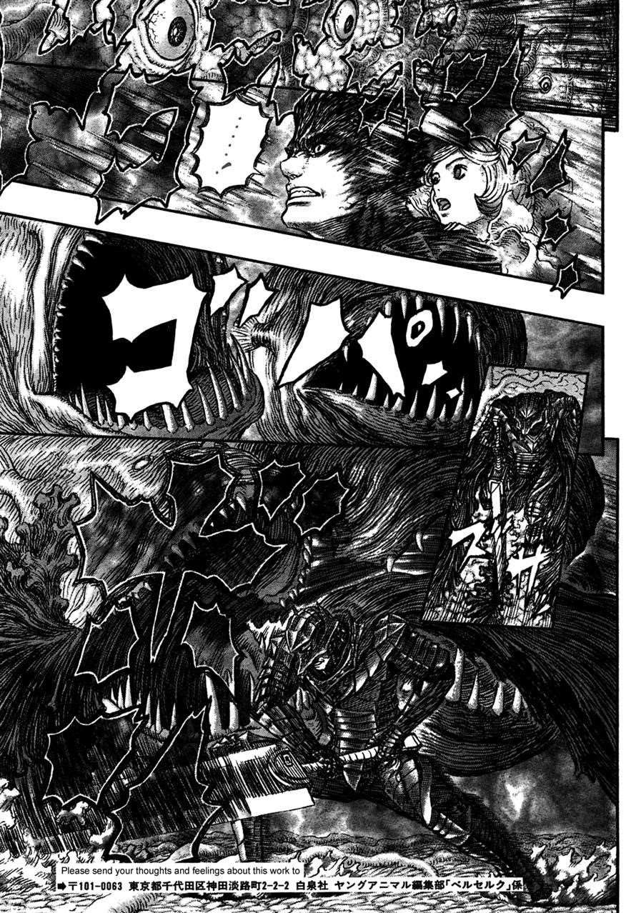 Berserk Chapter 324 - Page 12