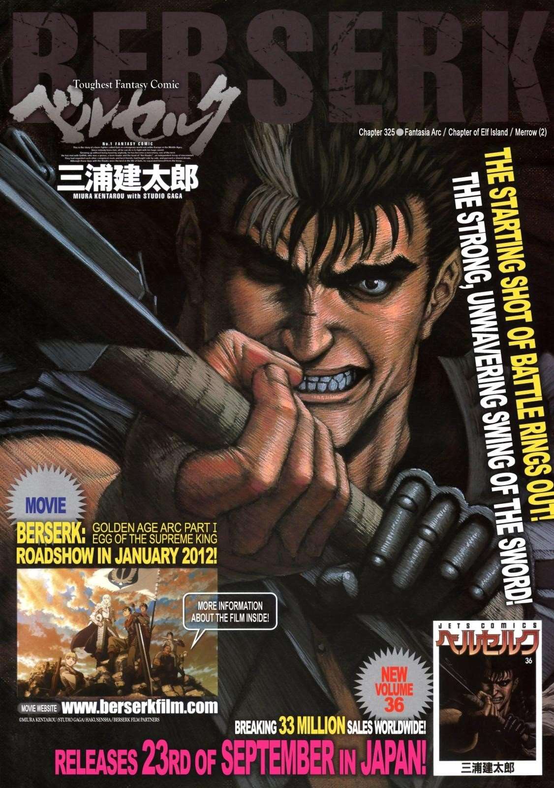 Berserk Chapter 325 - Page 1