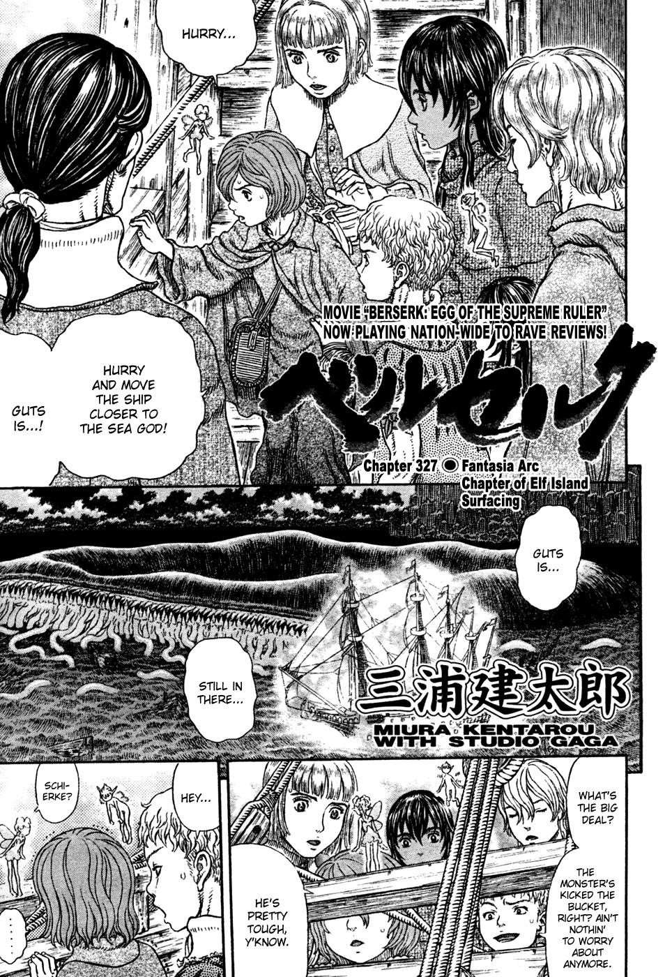 Berserk Chapter 327 - Page 1