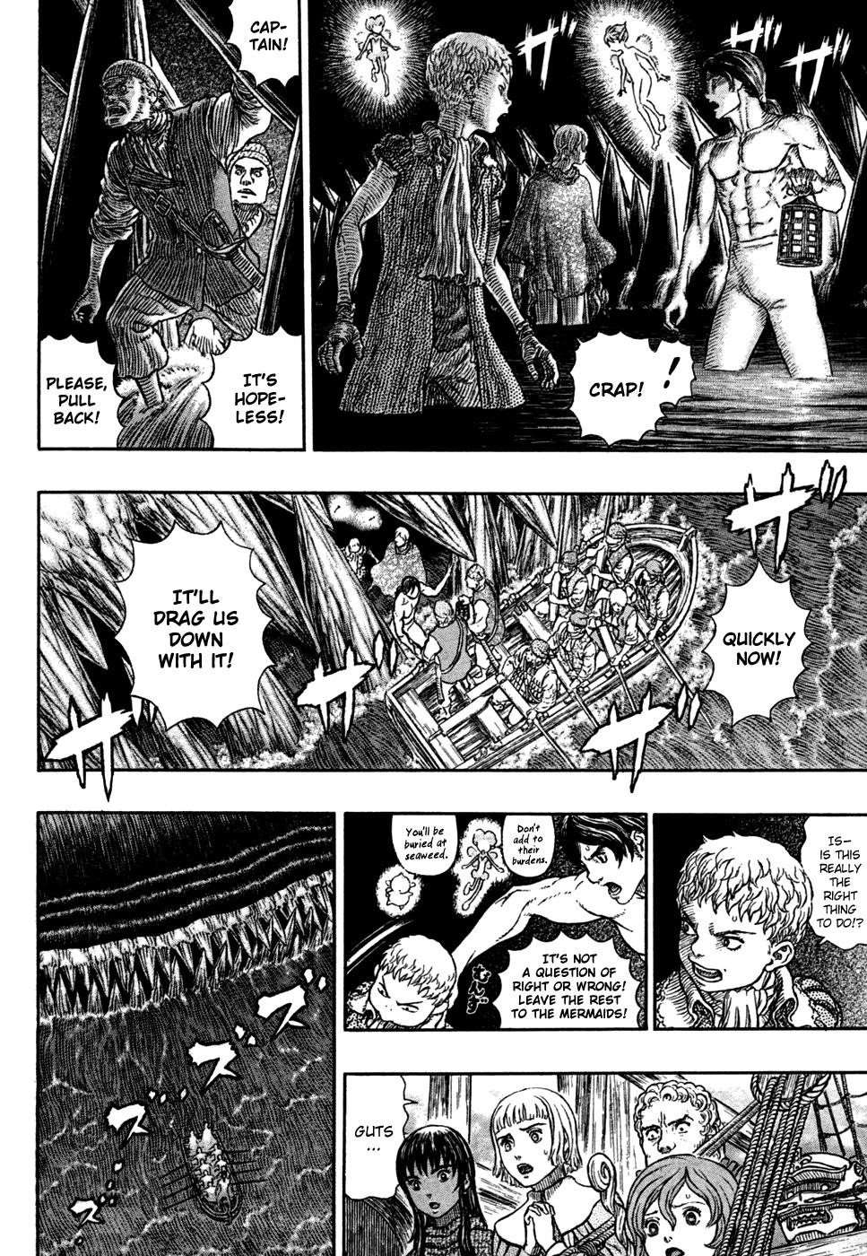 Berserk Chapter 327 - Page 16