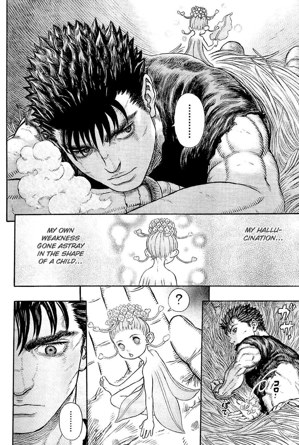 Berserk Chapter 329 - Page 14