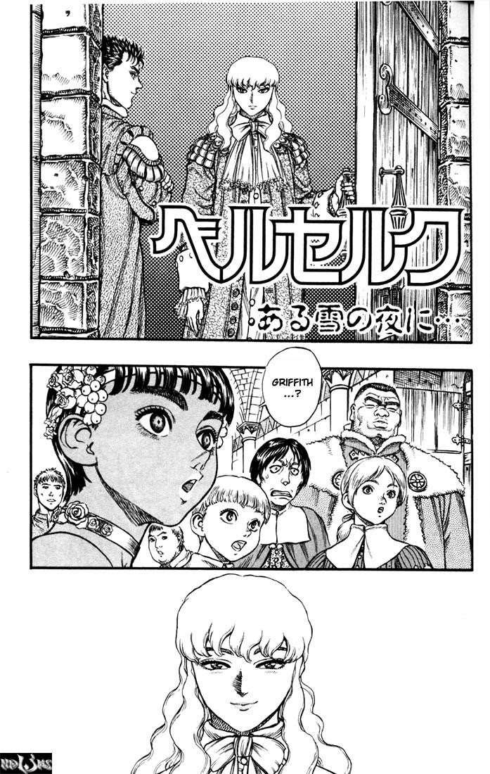 Berserk Chapter 33 - Page 1