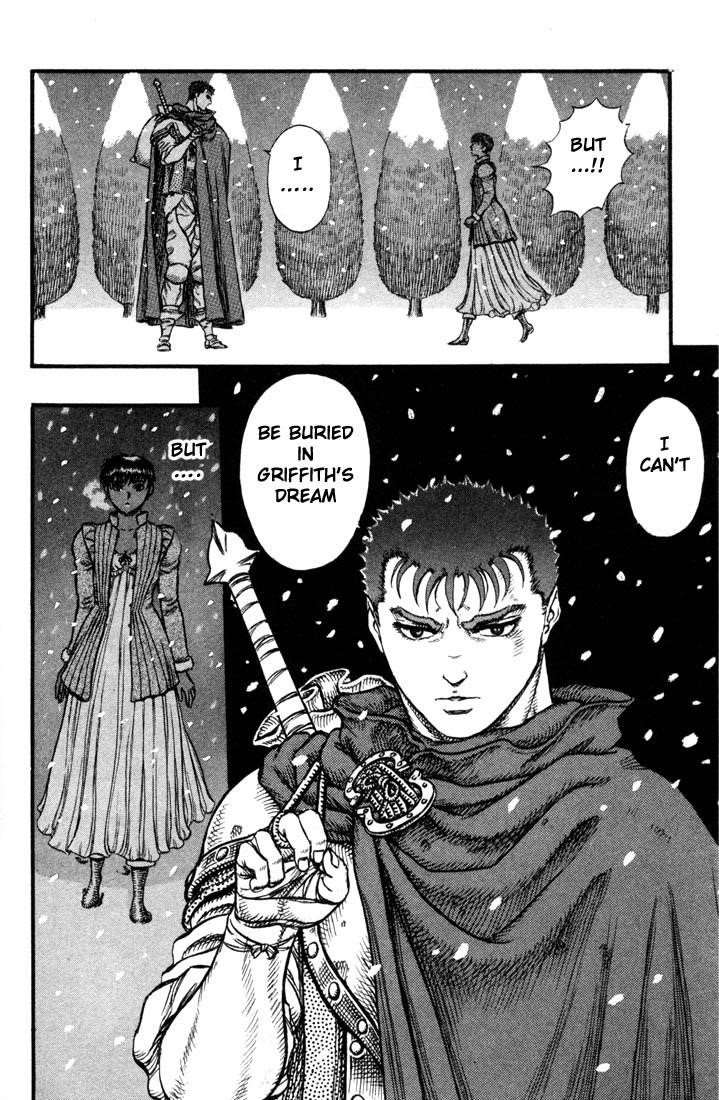 Berserk Chapter 33 - Page 12