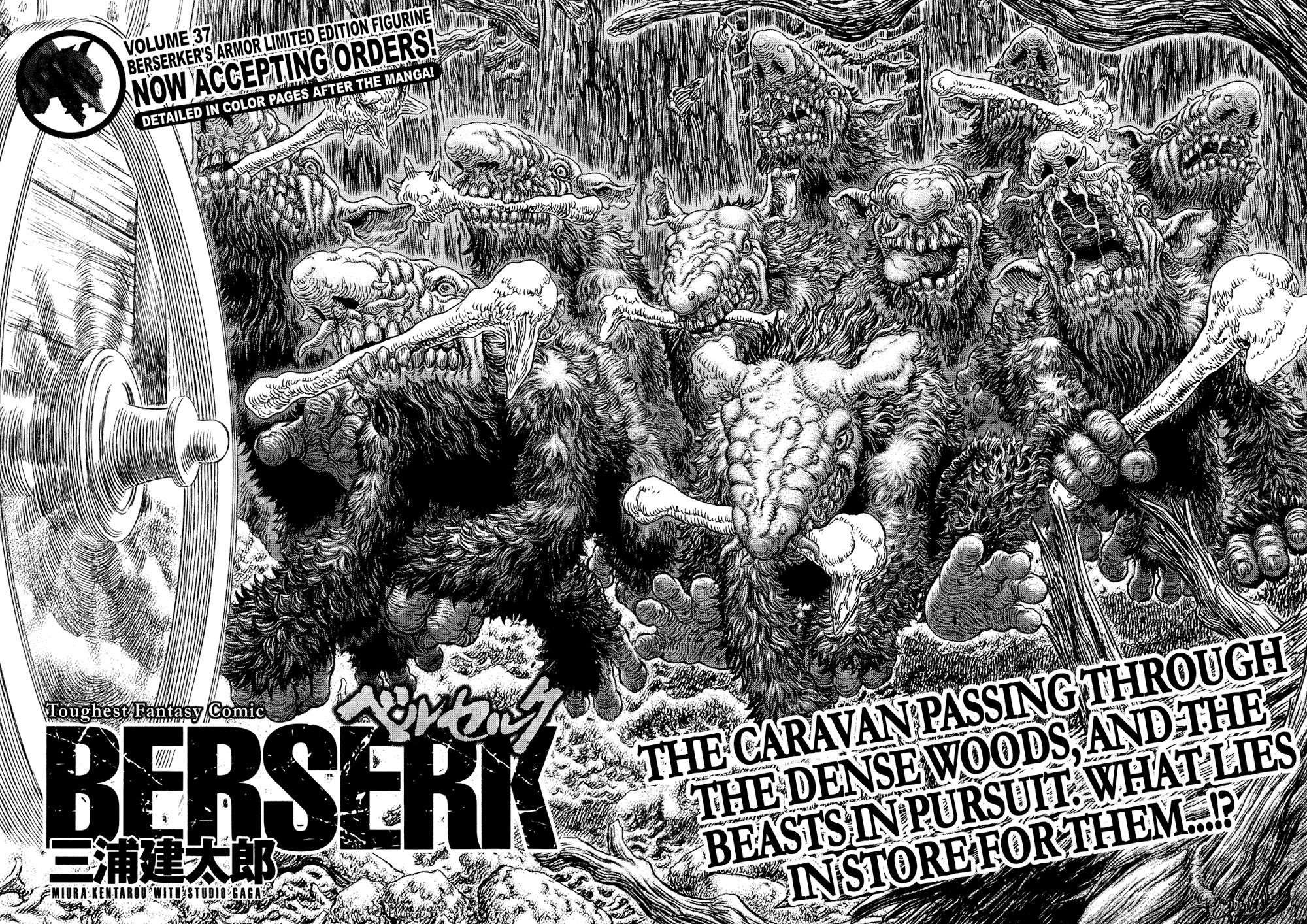 Berserk Chapter 332 - Page 2