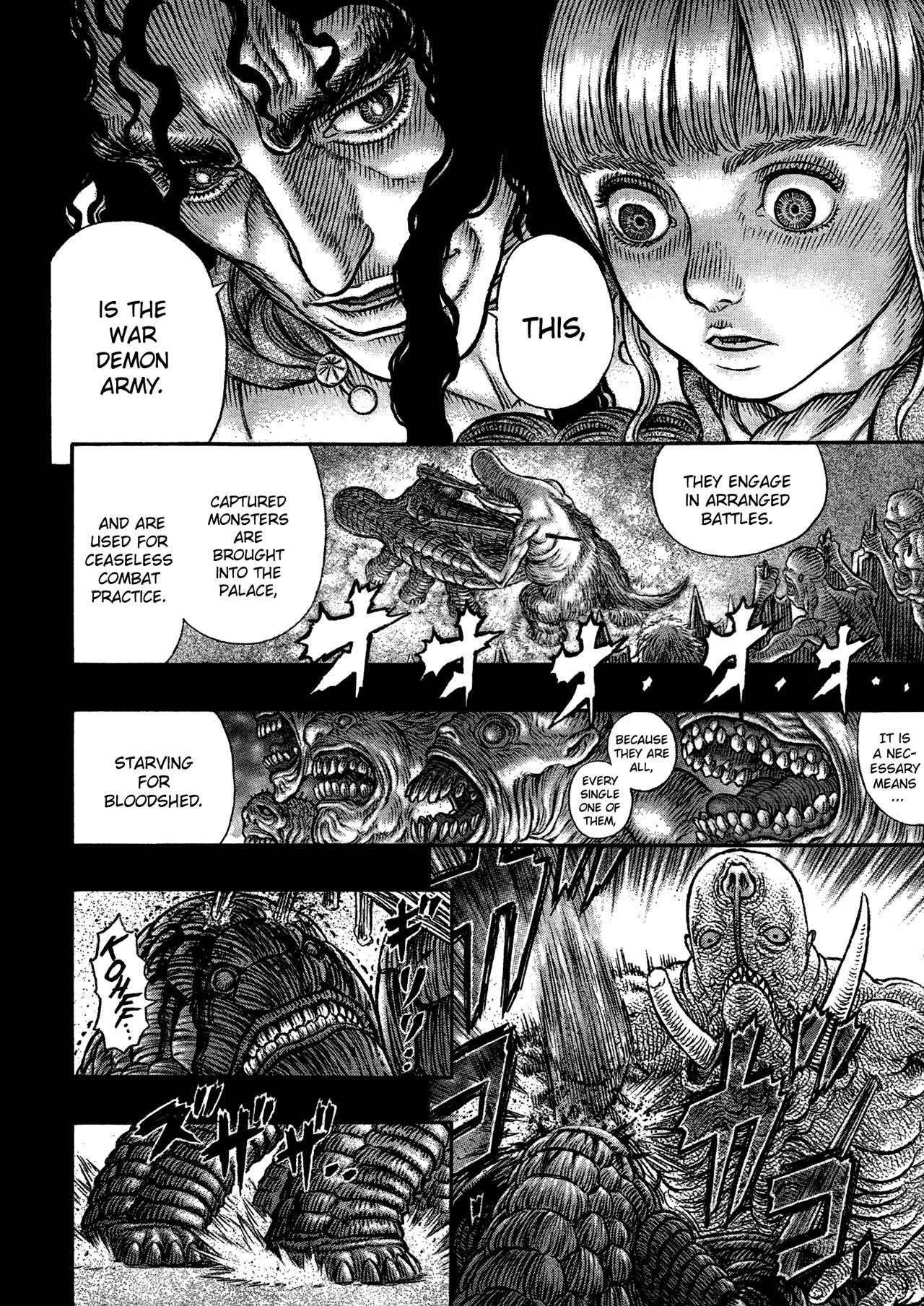 Berserk Chapter 336 - Page 17