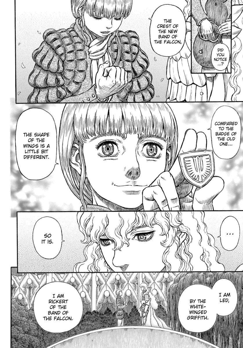 Berserk Chapter 337 - Page 16