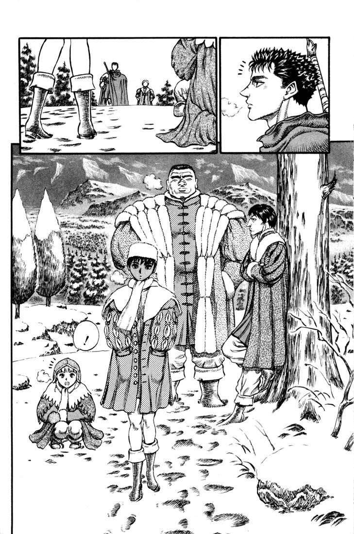 Berserk Chapter 34 - Page 20