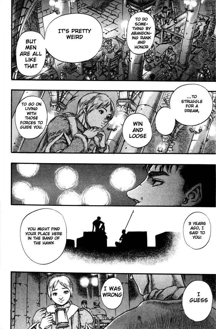 Berserk Chapter 34 - Page 8