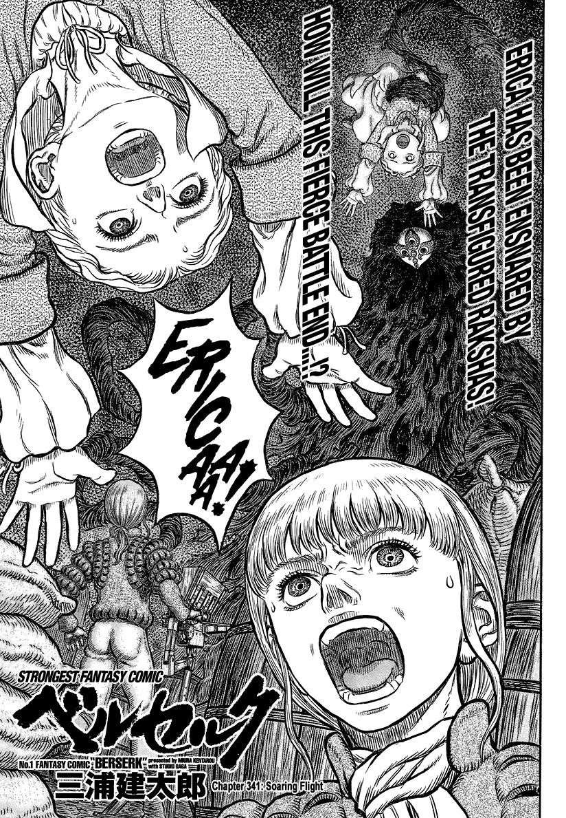 Berserk Chapter 341 - Page 1