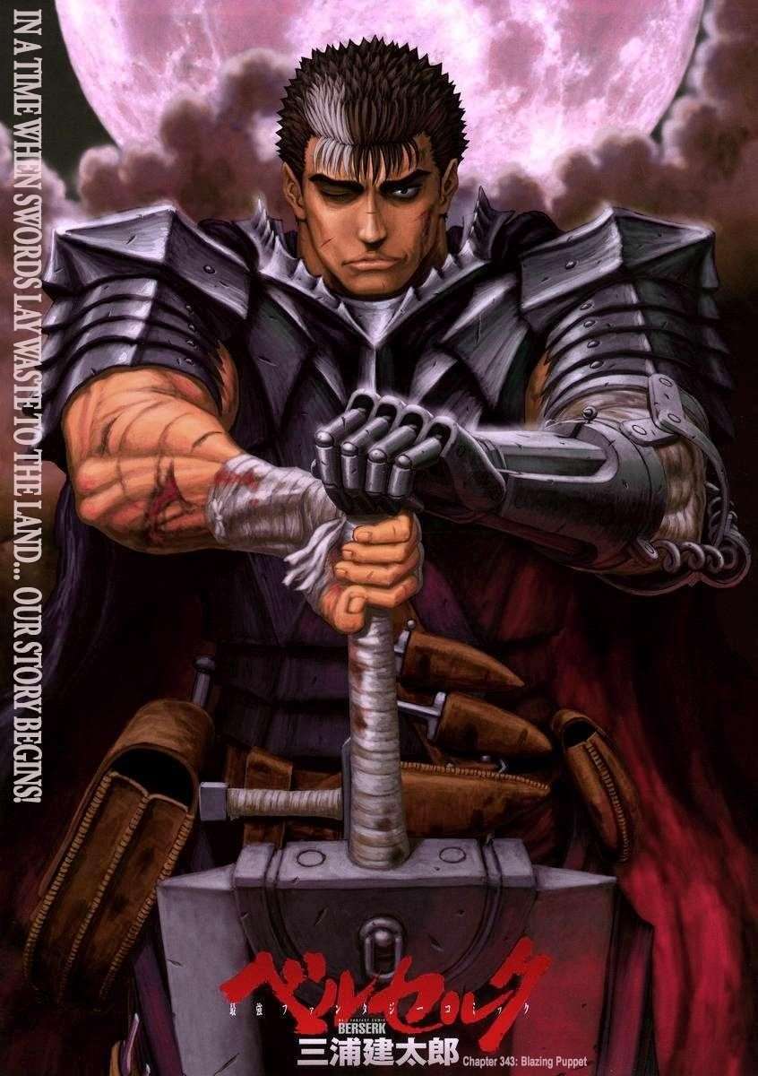 Berserk Chapter 343 - Page 1