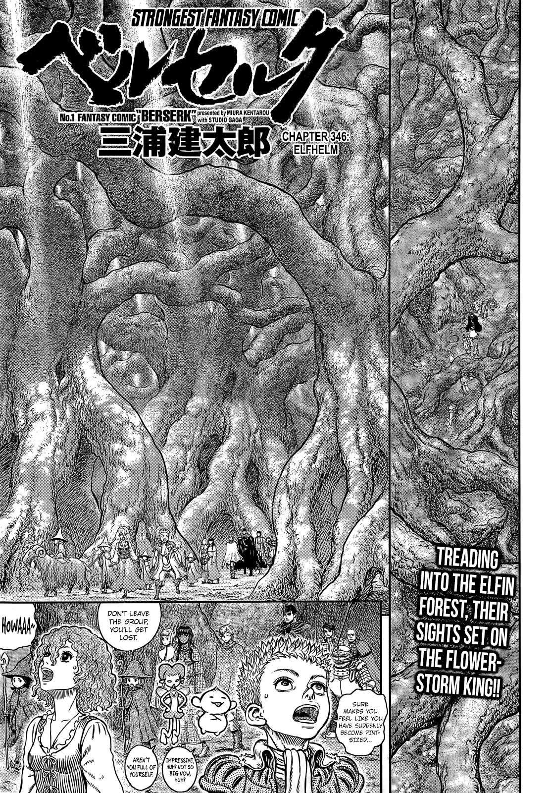 Berserk Chapter 346 - Page 1