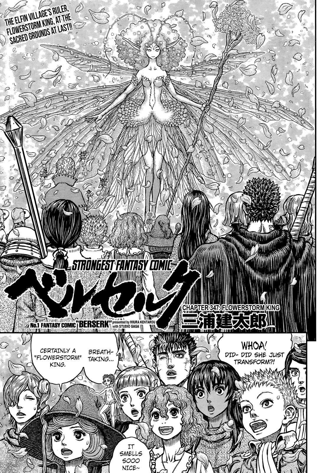 Berserk Chapter 347 - Page 1