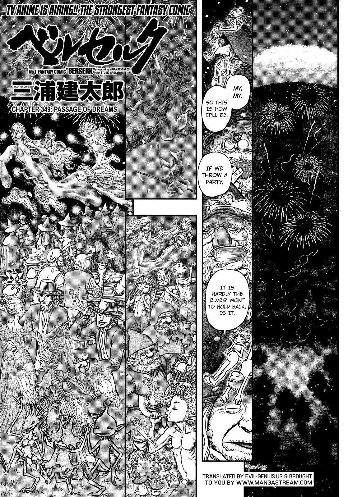 Berserk Chapter 349 - Page 1