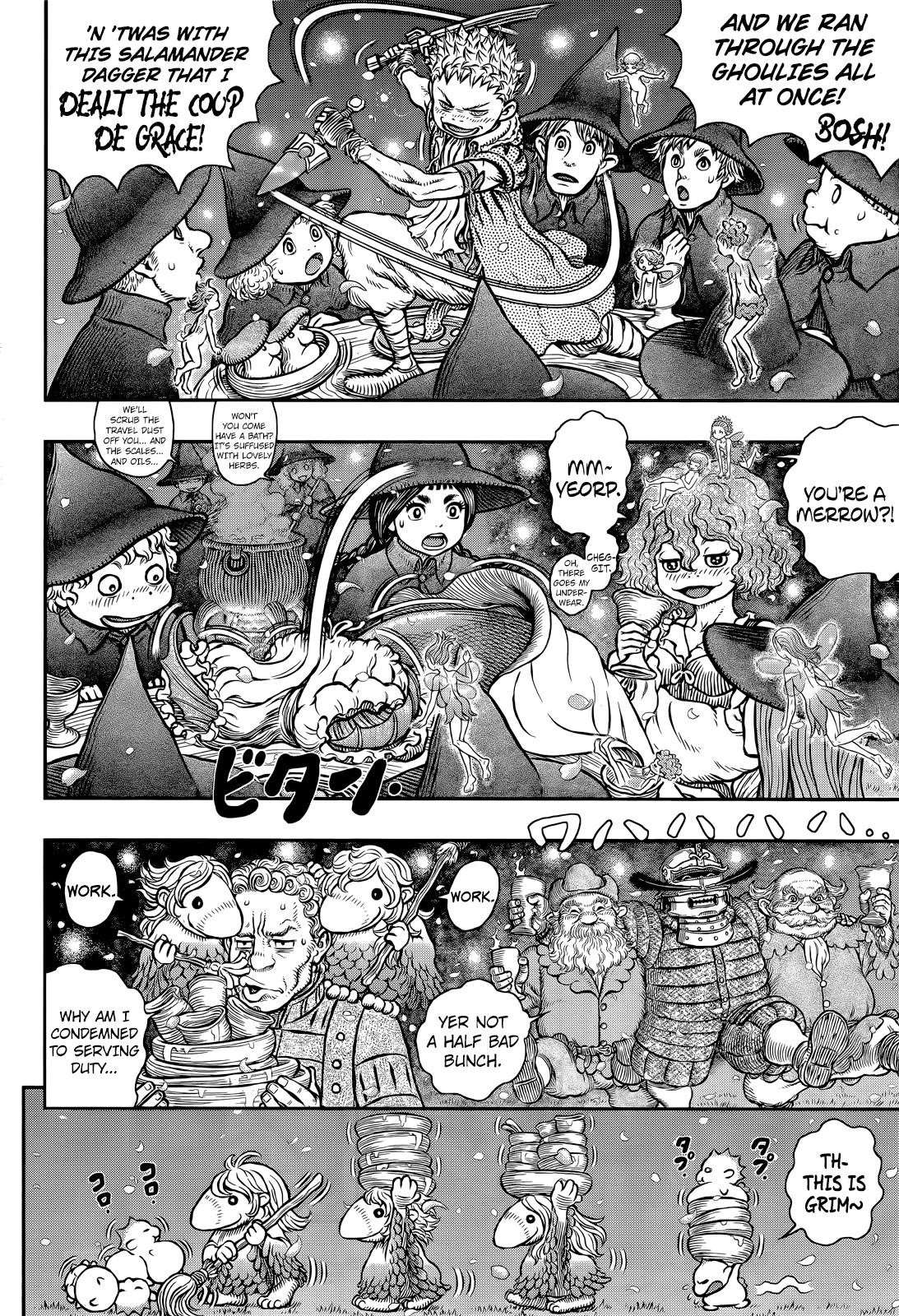 Berserk Chapter 349 - Page 3