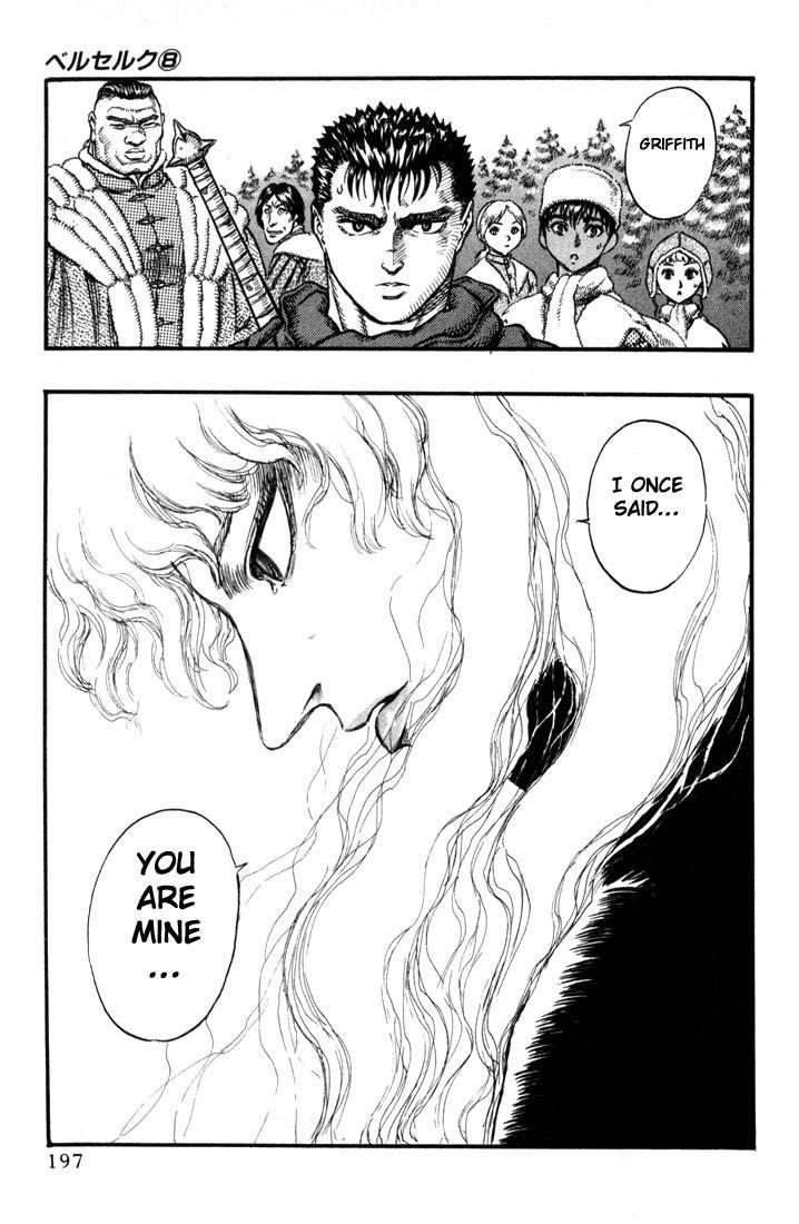 Berserk Chapter 35 - Page 11