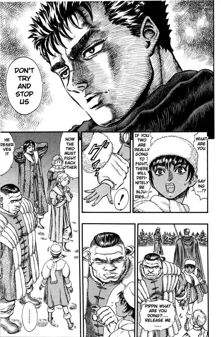 Berserk Chapter 35 - Page 16