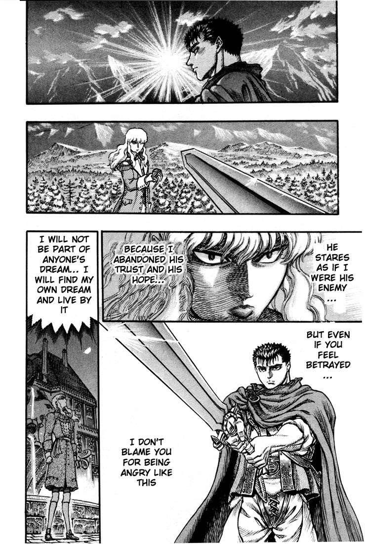 Berserk Chapter 35 - Page 19