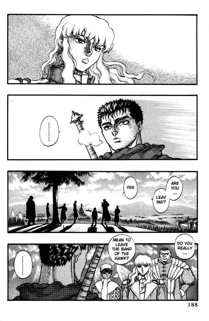 Berserk Chapter 35 - Page 2