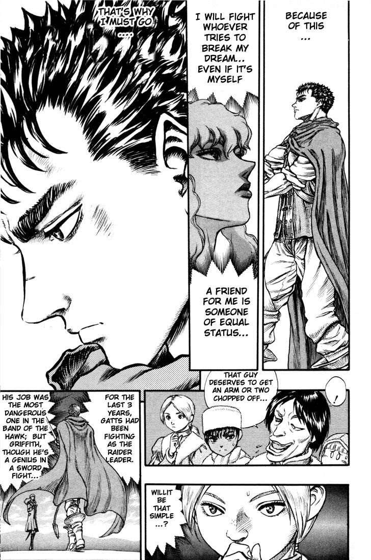 Berserk Chapter 35 - Page 20