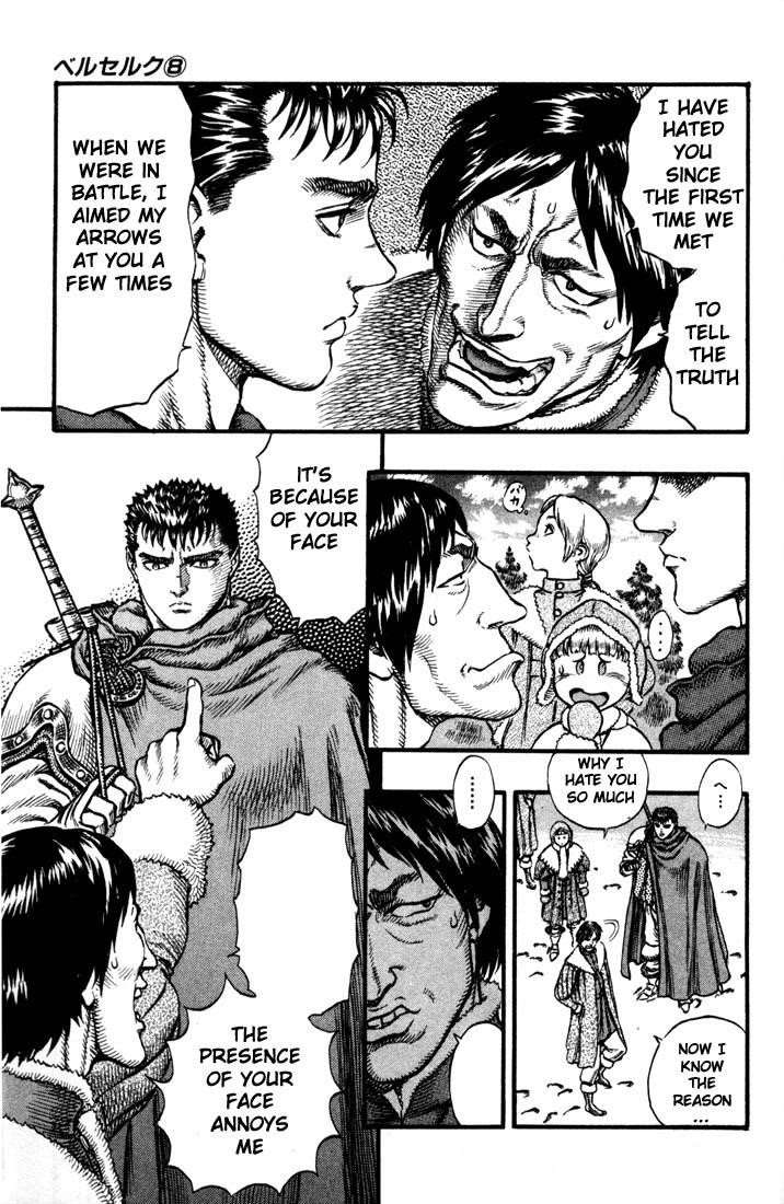 Berserk Chapter 35 - Page 5