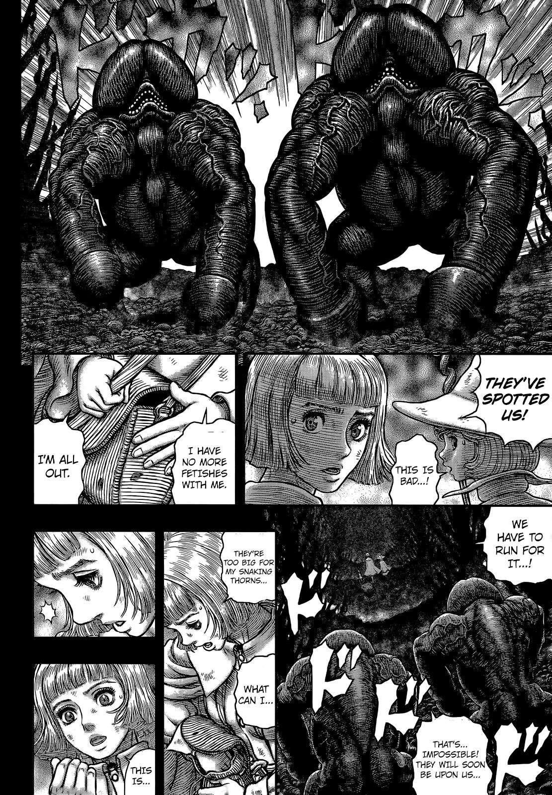 Berserk Chapter 351 - Page 14