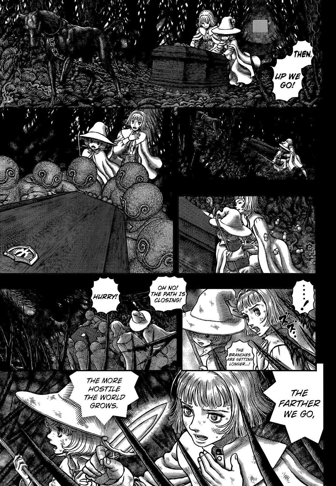 Berserk Chapter 351 - Page 17