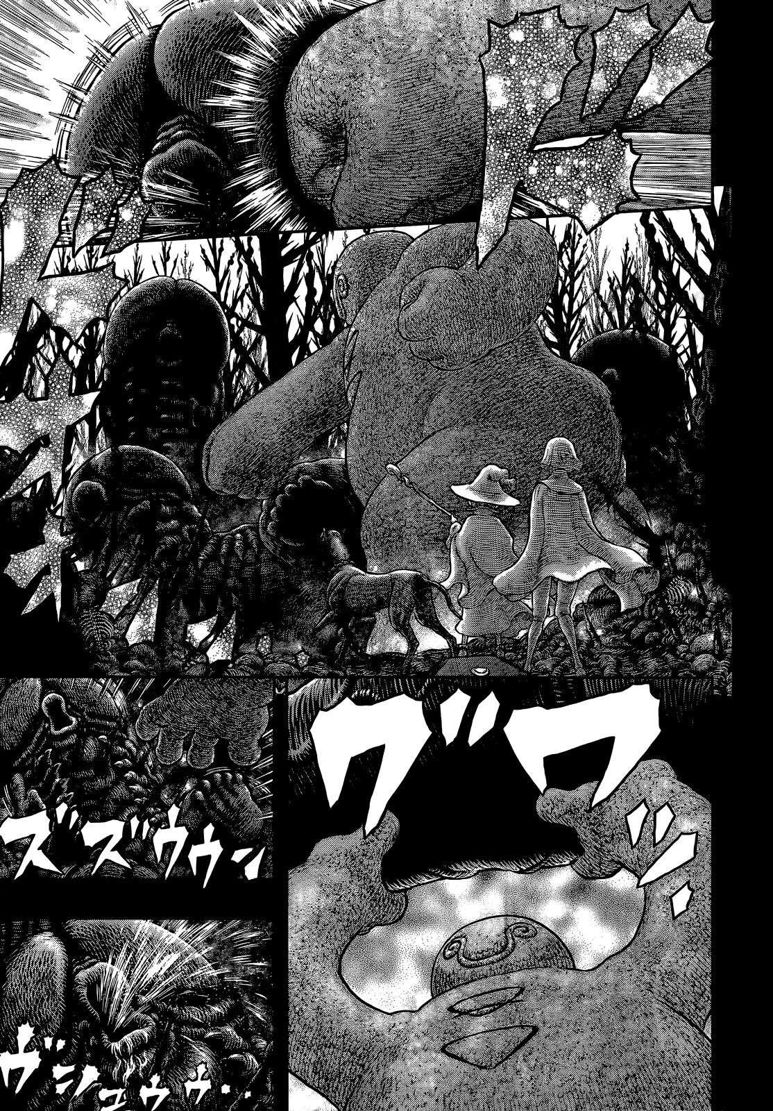 Berserk Chapter 351 - Page 7