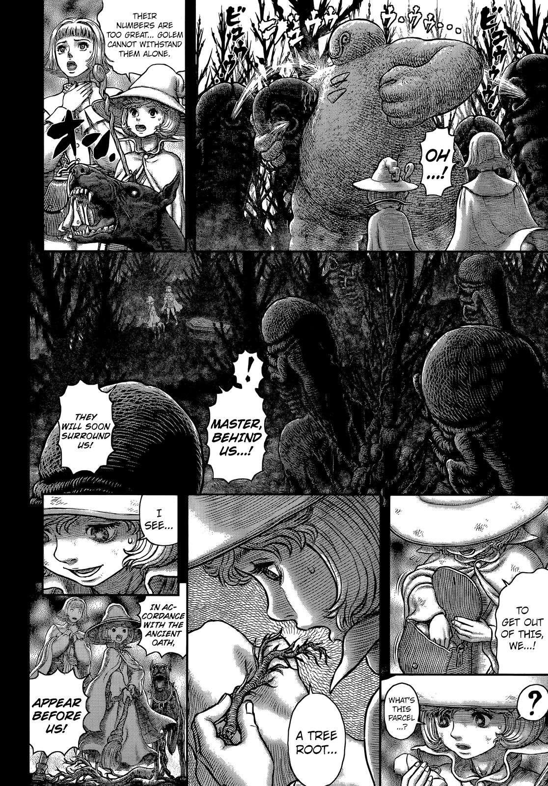 Berserk Chapter 351 - Page 8