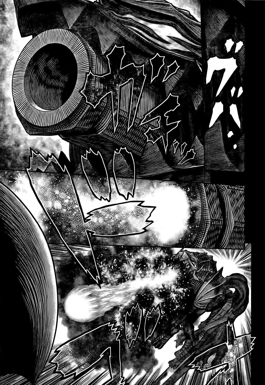 Berserk Chapter 353 - Page 7