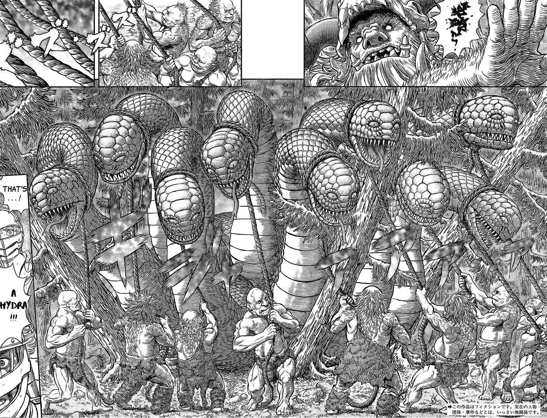 Berserk Chapter 356.5 - Page 1