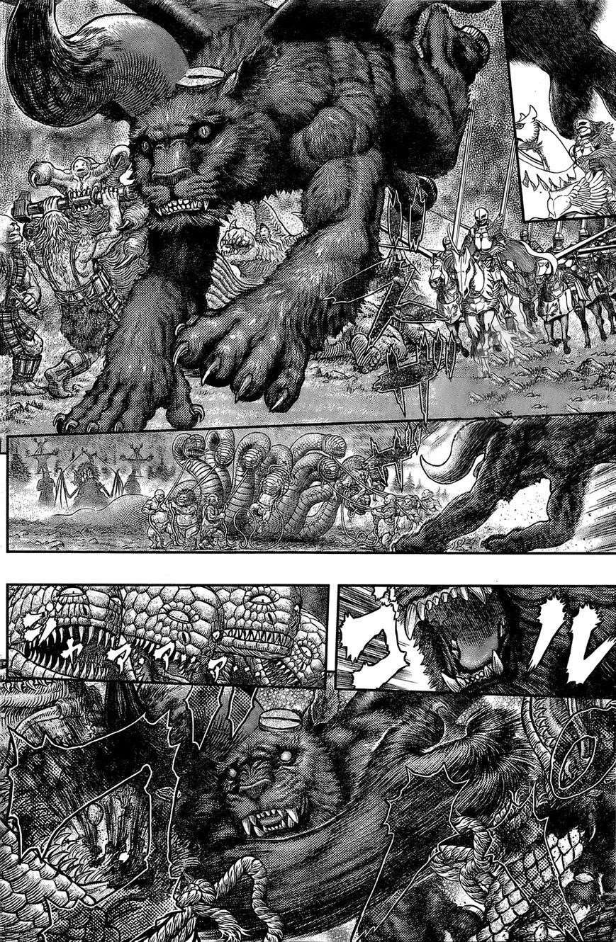 Berserk Chapter 356.5 - Page 2