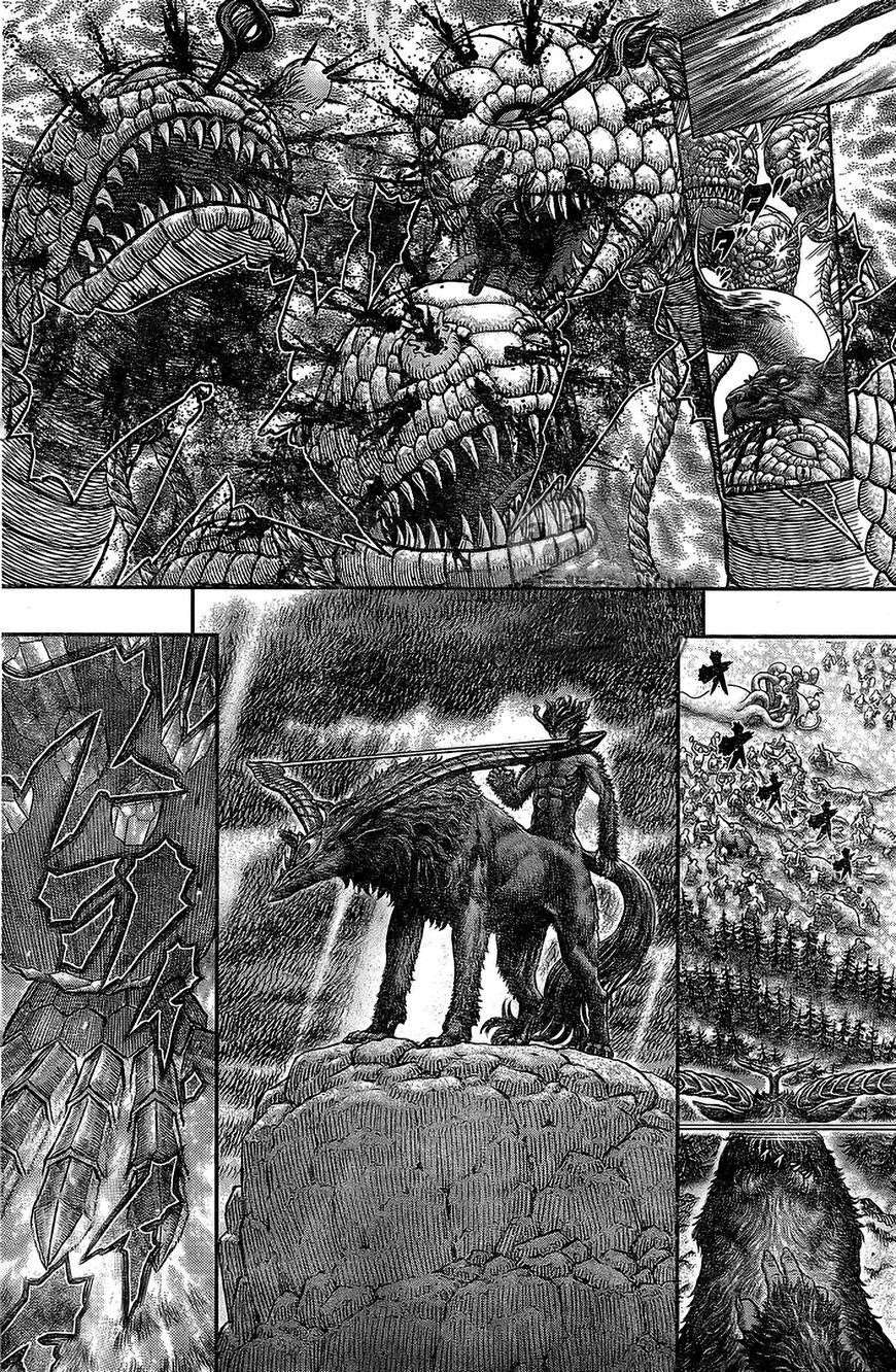 Berserk Chapter 356.5 - Page 4