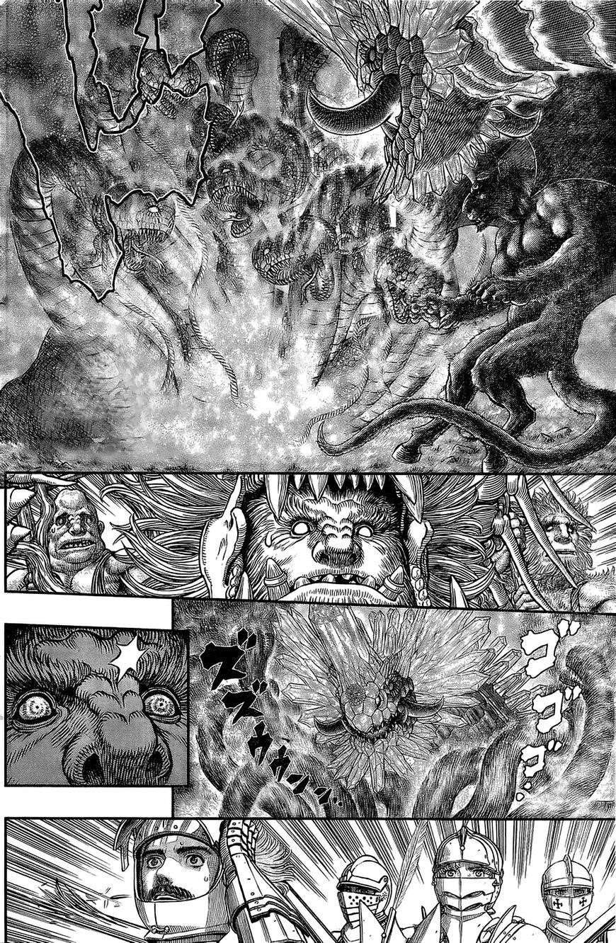 Berserk Chapter 356.5 - Page 6