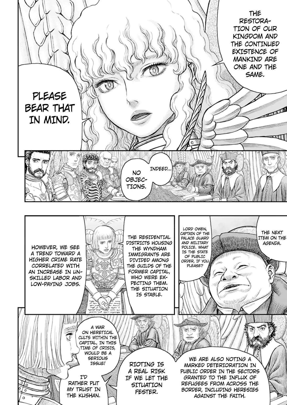 Berserk Chapter 358 - Page 6