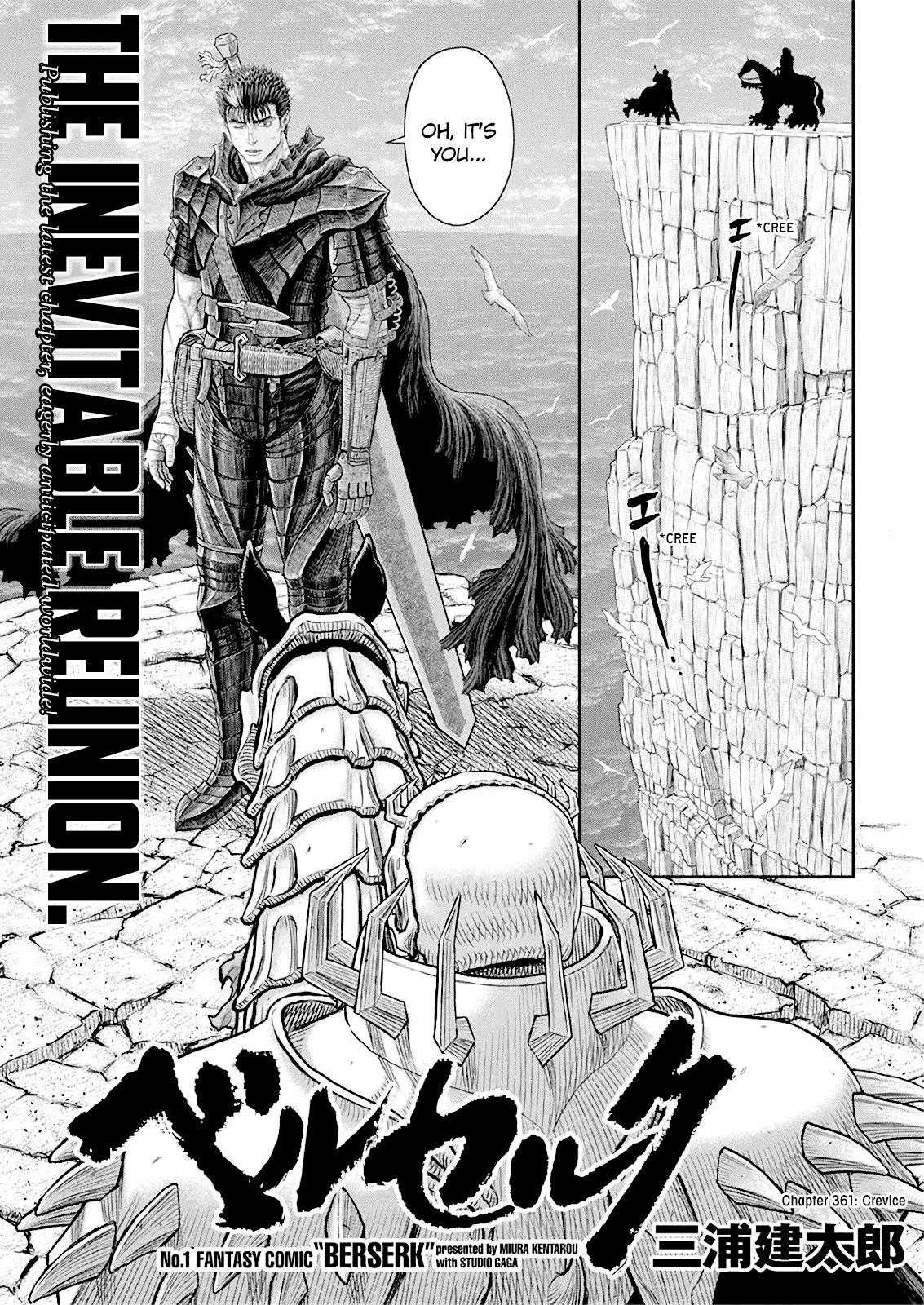 Berserk Chapter 361 - Page 1