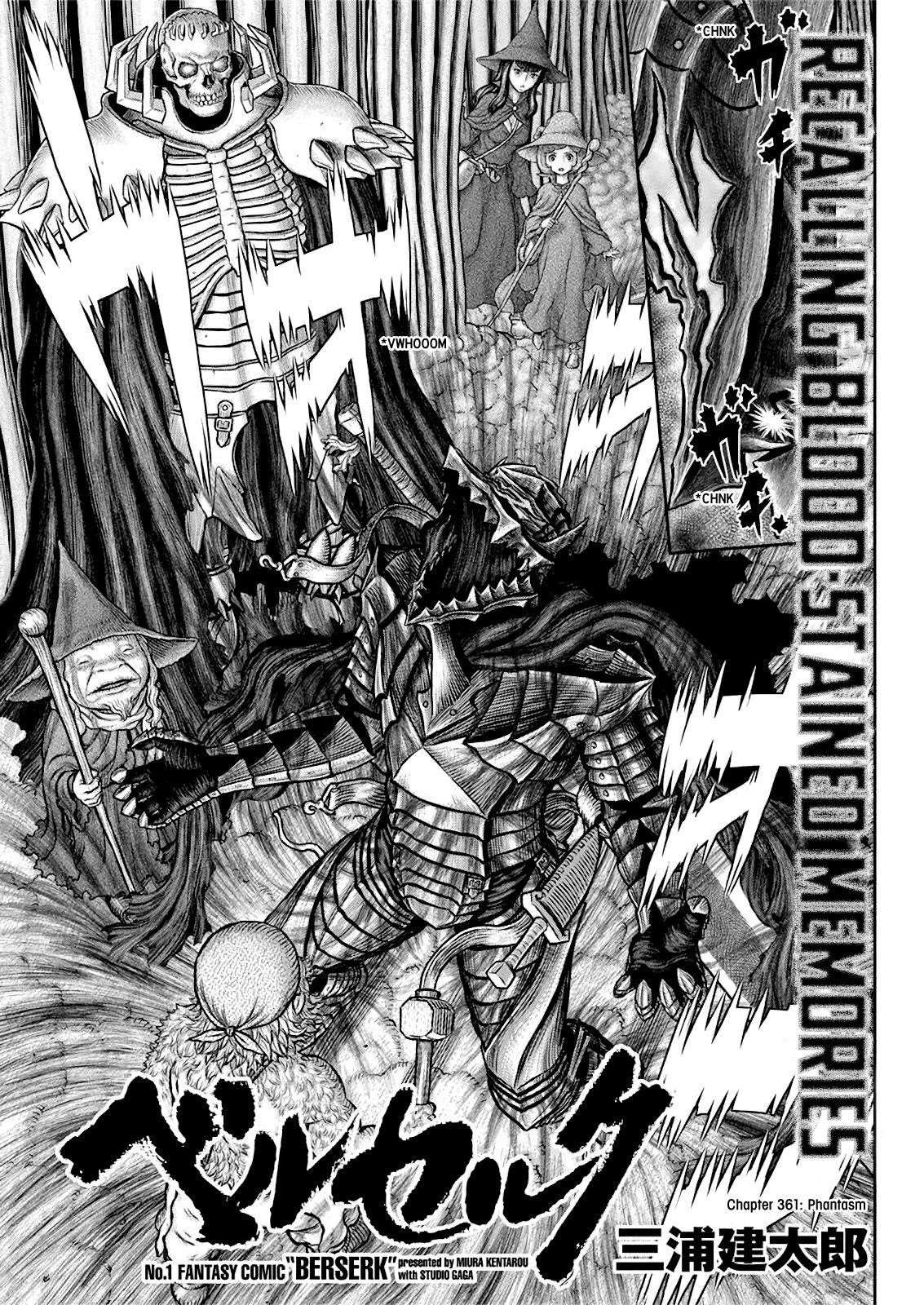 Berserk Chapter 362 - Page 1