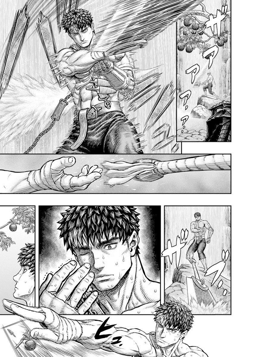 Berserk Chapter 364 - Page 6