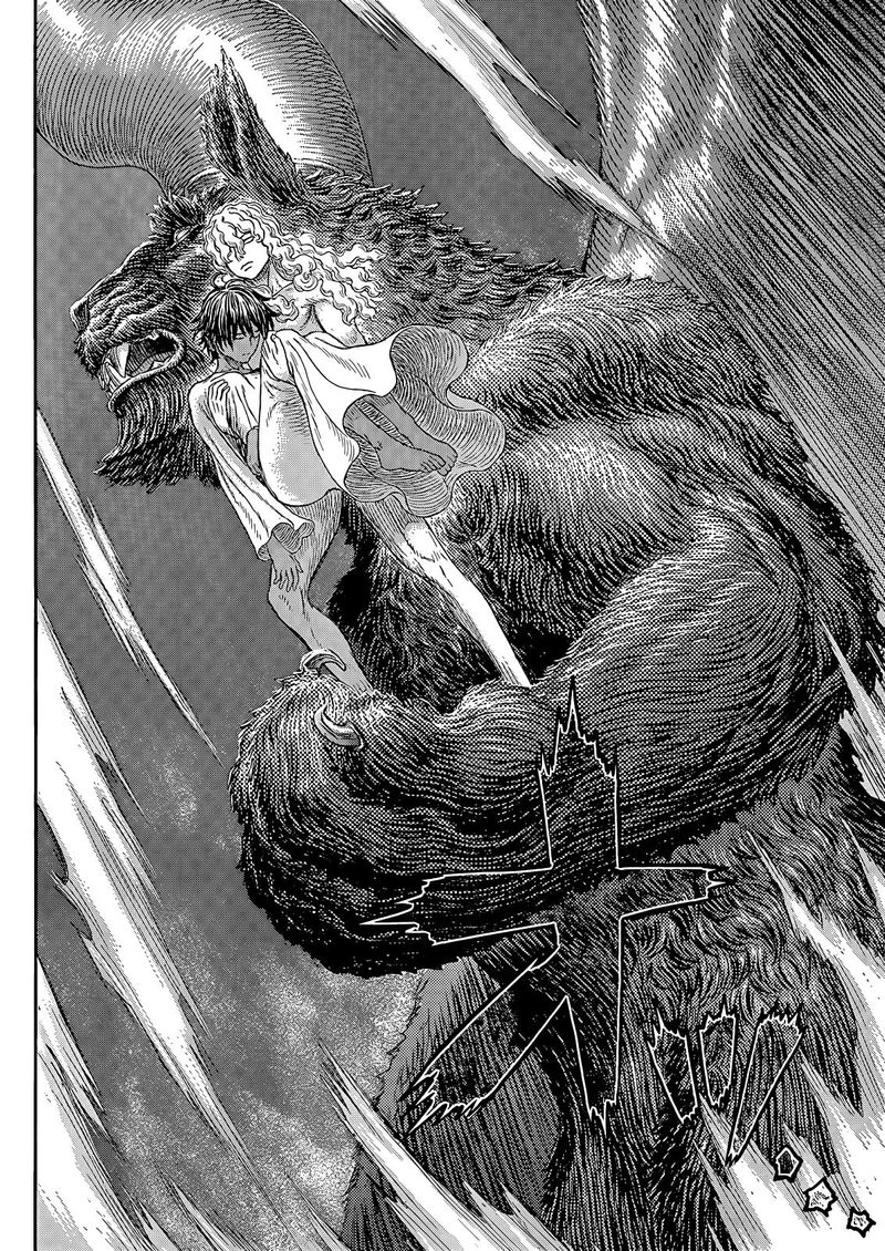 Berserk Chapter 368 - Page 15