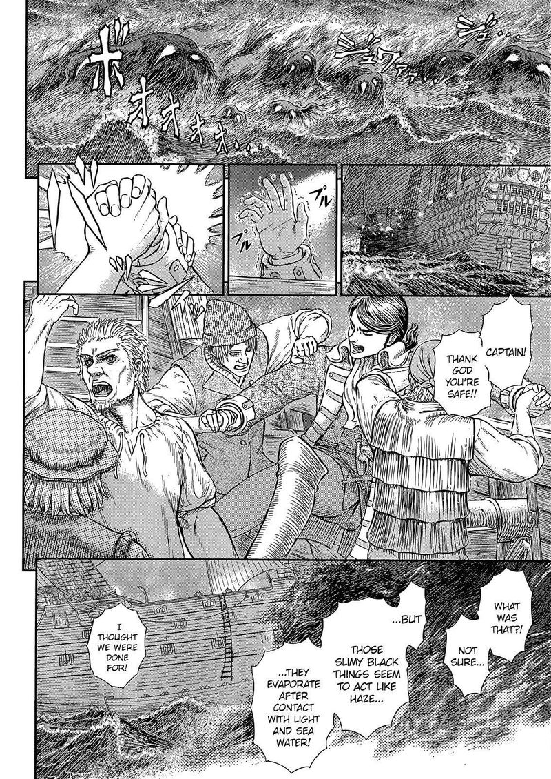 Berserk Chapter 369 - Page 6