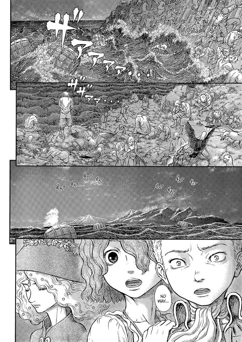 Berserk Chapter 369 - Page 9