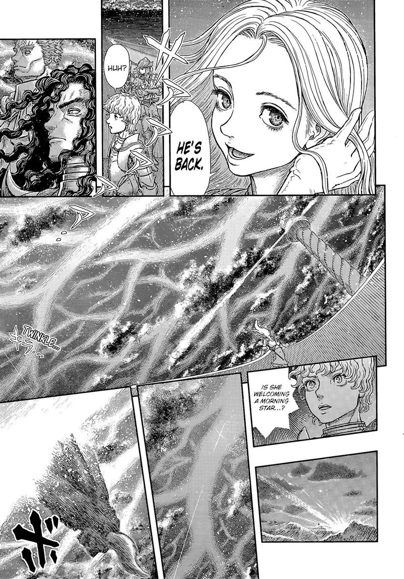 Berserk Chapter 371 - Page 14