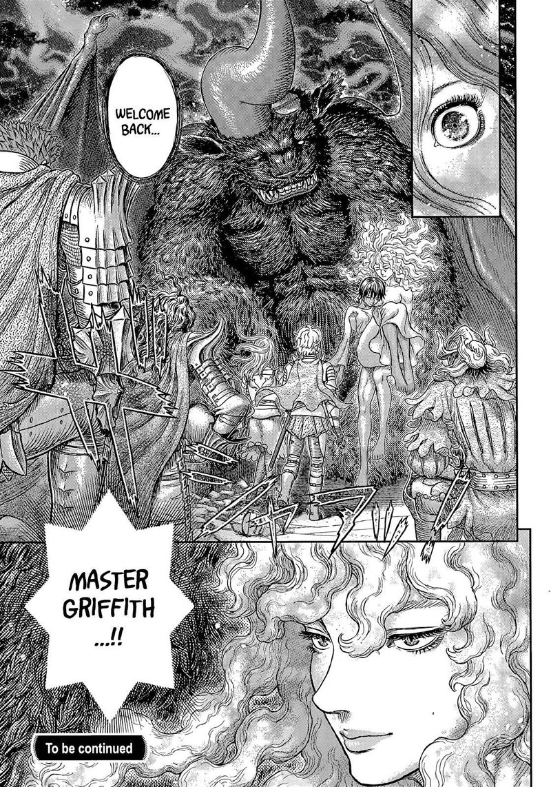 Berserk Chapter 371 - Page 17