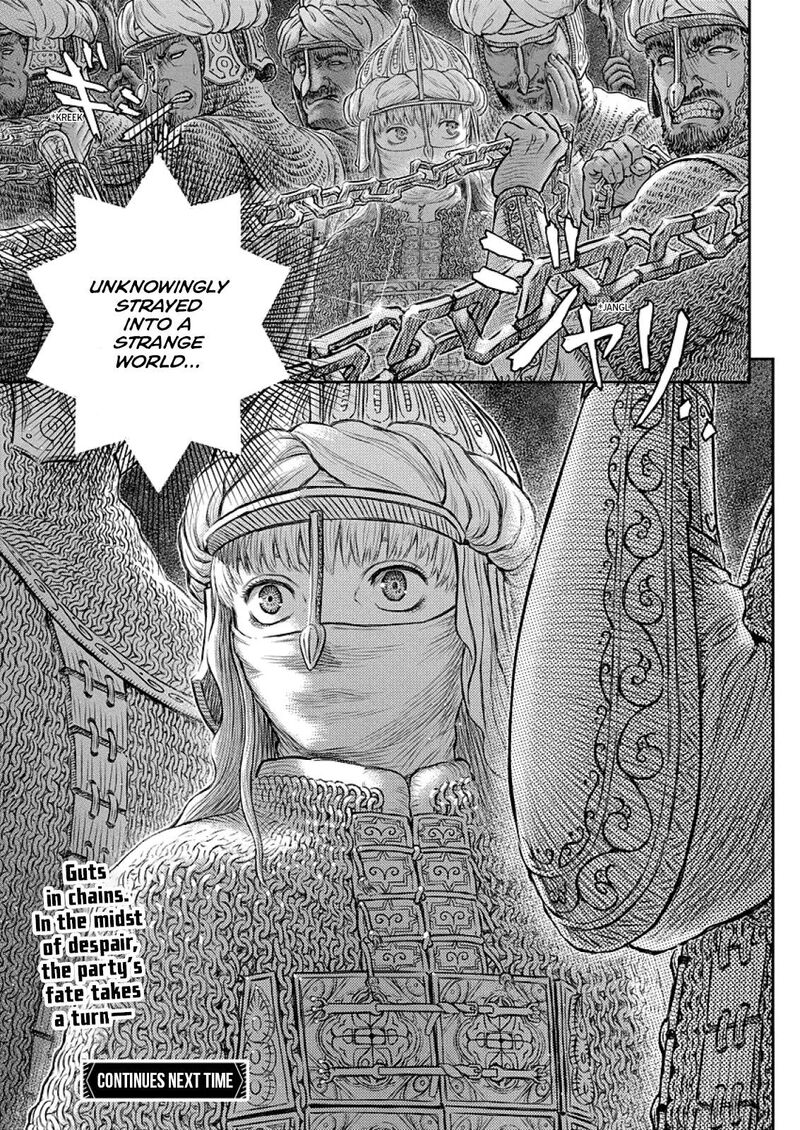 Berserk Chapter 374 - Page 22