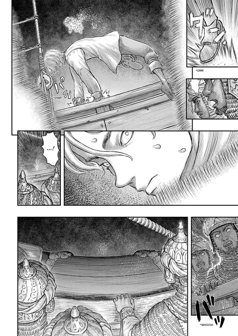 Berserk Chapter 374 - Page 7