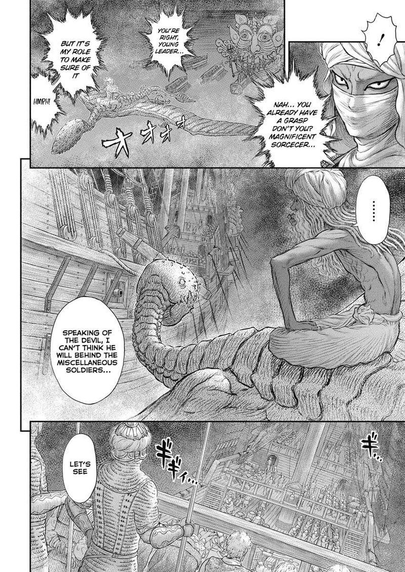 Berserk Chapter 375 - Page 5