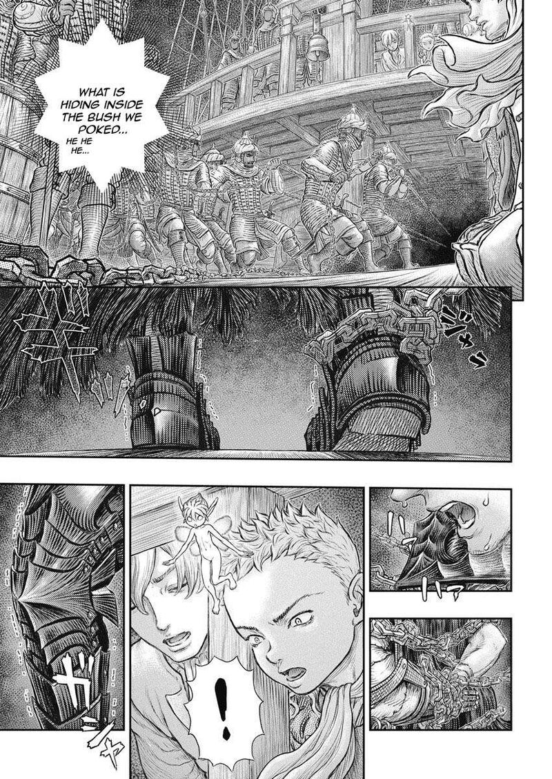 Berserk Chapter 375 - Page 6