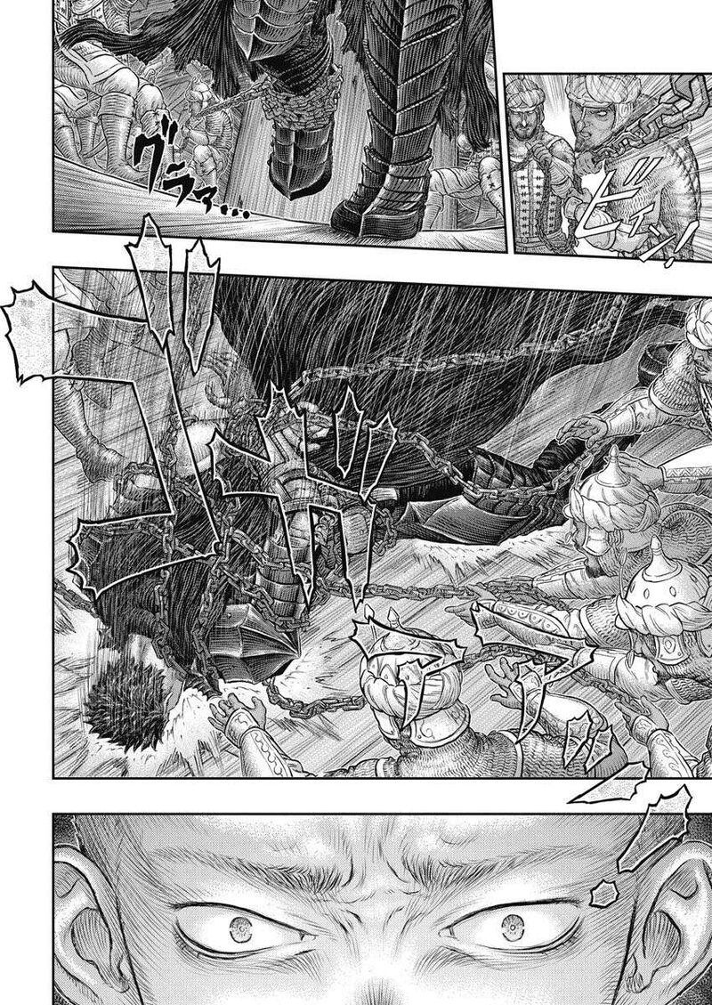 Berserk Chapter 375 - Page 9