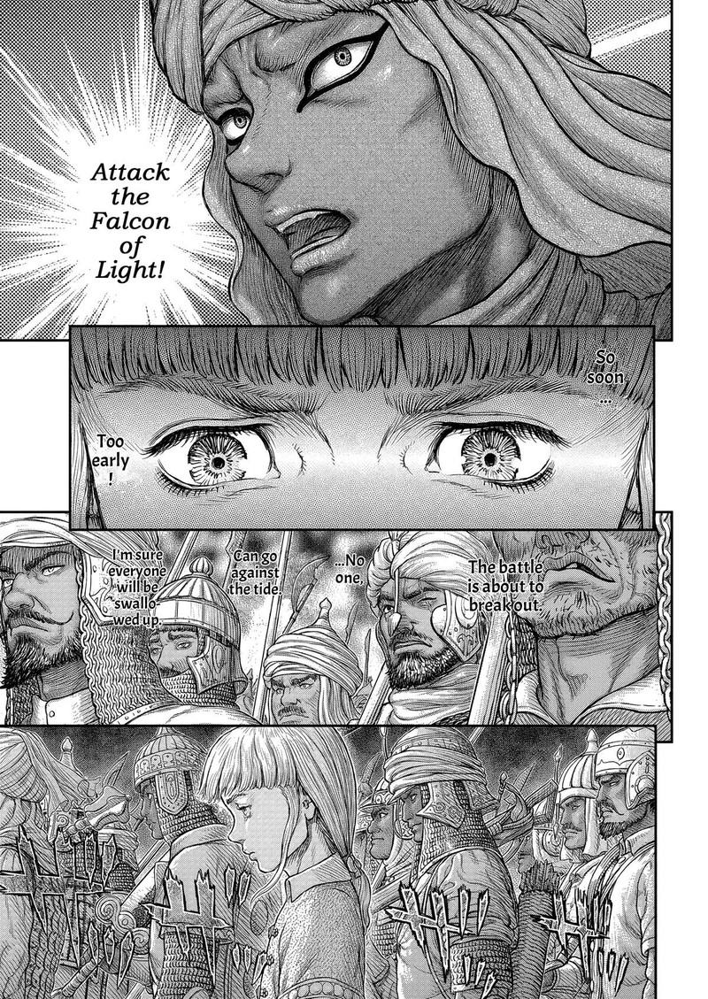 Berserk Chapter 377 - Page 6