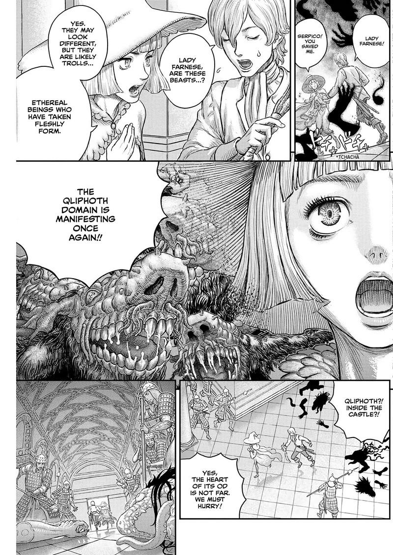 Berserk Chapter 378 - Page 15